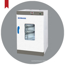 biobase Microbiology Incubator Solar 1000 Constant-Temperature Incubator For Lab